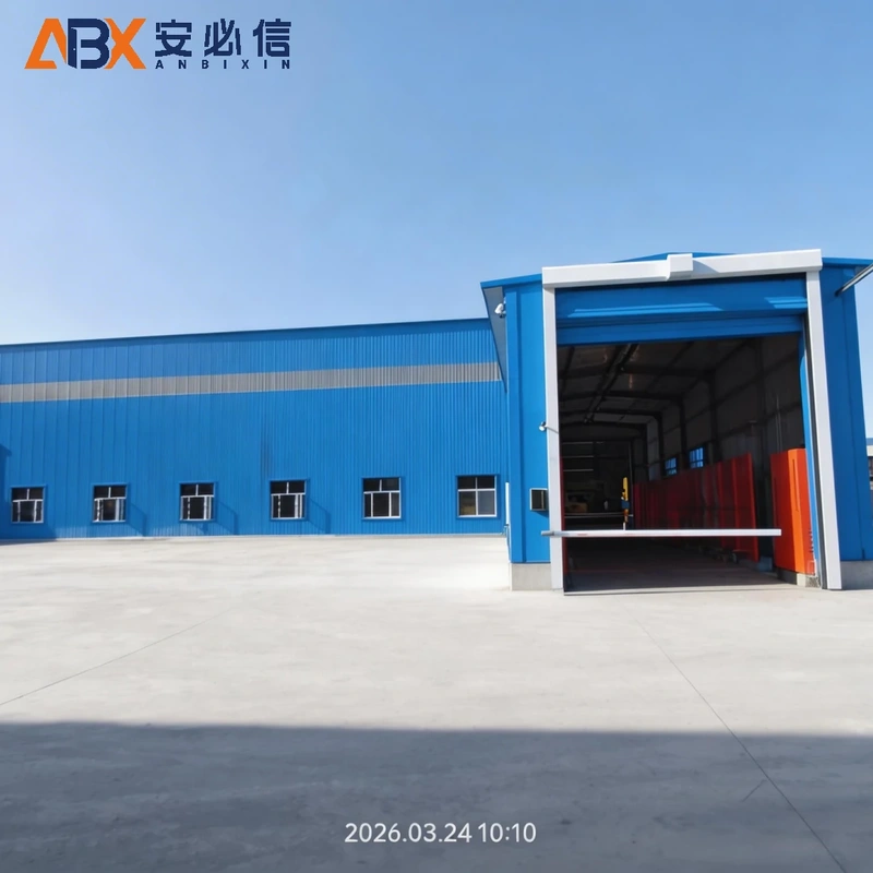 西宁登车桥